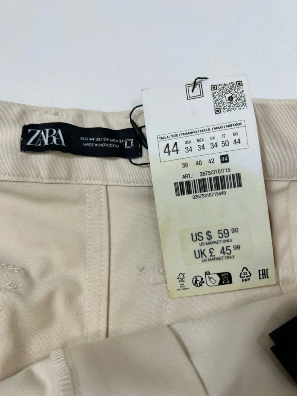 Zara Men’s Cotton Blend Cream Resort Beach Cargo Shorts with Navy Rope Tie 34_6